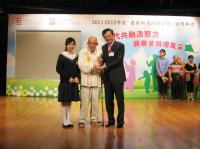 Cover Image - Opportunities for the Elderly Project 2011-2012 Award Ceremony