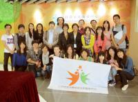 Cover Image - Guangzhou BD Star Organization Visited CFSC