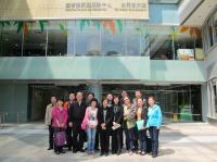 Cover Image - China Association for NGO Cooperation visited CFSC