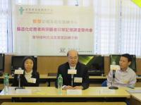 Cover Image - Mind-Lock Memory and Cognitive Training Centre - Press Conference
