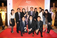 Cover Image - Vital Employee Service Consultancy - HKIHRM HR Excellence Awards 2014