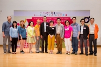 Cover Image - 'Happy Family Month' Carnival  cum 'Kwun Tong Synergy' Closing Ceremony