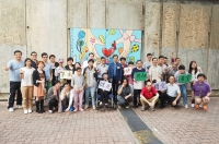 Cover Image - Tsui Lam Integrated Vocational Rehabilitation Service & Tsui Lam Half-way House 25th Anniversary - Wall Painting Opening Ceremony