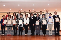 Cover Image - Auxiliary Professional Scheme Graduation Luncheon cum Ceremony