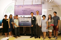 封面图片 - Free Tabs Donated by Rotary Club of Mid-Level