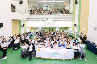 Cover Image - Seminar on ICF (International Classification of Functioning, Disability and Health)