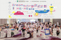 Cover Image - 