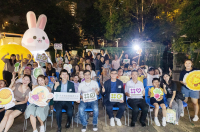 Cover Image - 屬於社區的農莊—都市綠洲偕逾千名觀塘居民共度國慶及中秋佳節