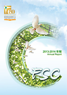 13/14 Annual Report 13/14 Annual Report