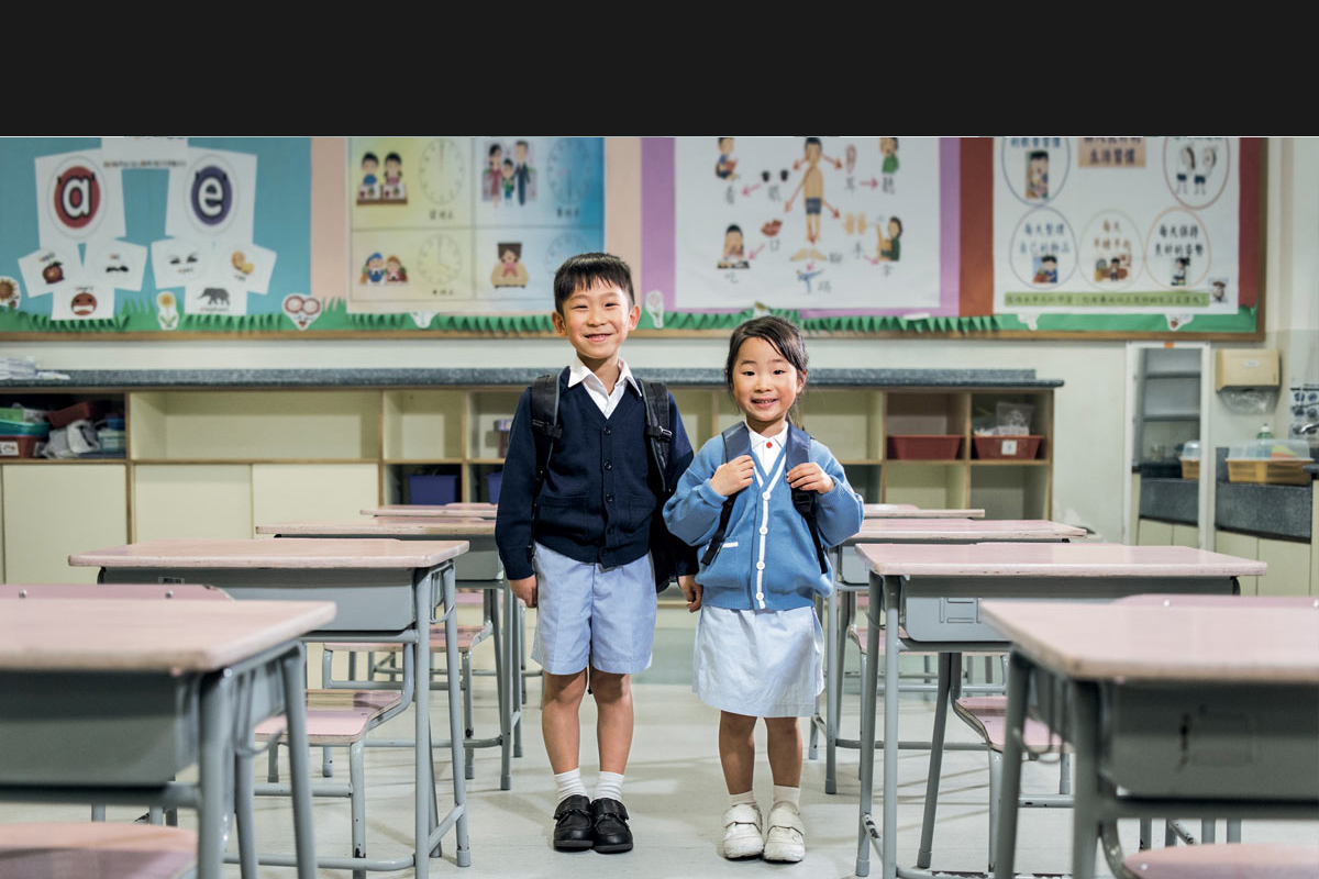 Promotion BannerImage