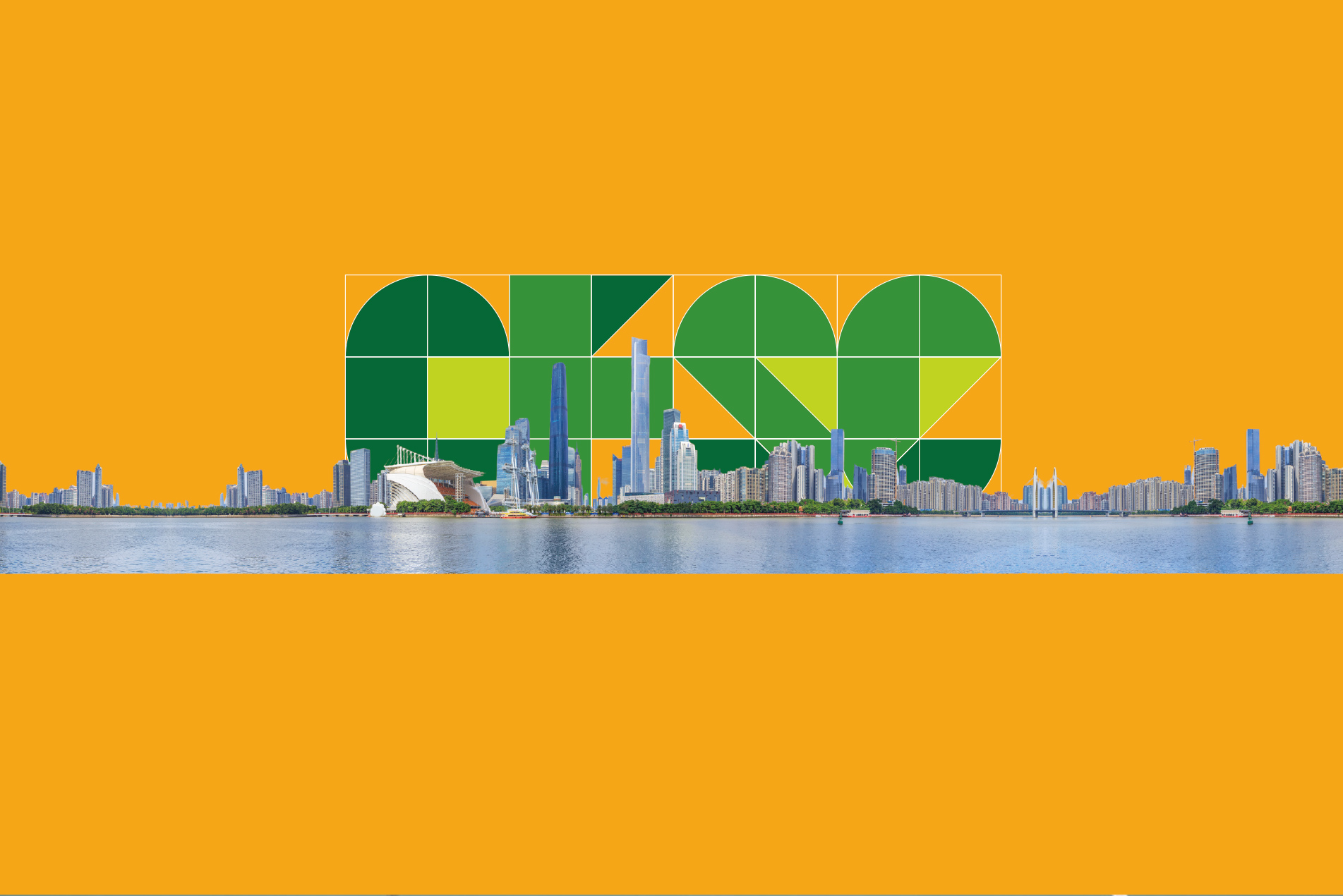 Promotion BannerImage