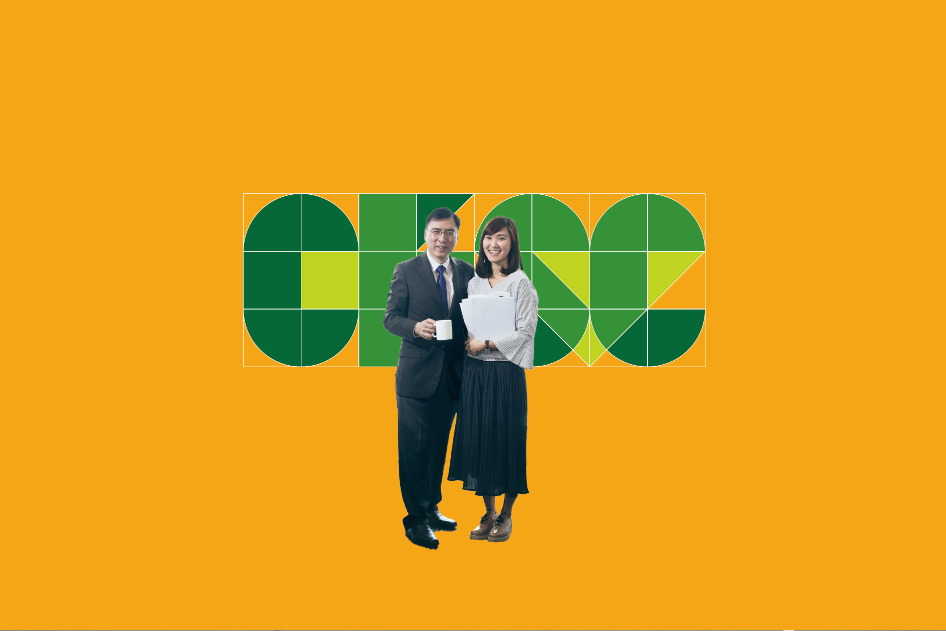 Promotion BannerImage