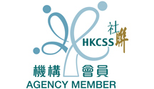 The Hong Kong Council of Social Service