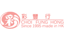 Cover Image - Choi Fung Hong Company Limited