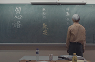 青少年精神健康推廣及治療中心 宣傳短片 2015 圖片2