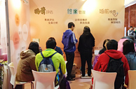 相片: 協助準新人迎接家庭生活 香港婚宴暨世界名酒博覽之活動順利完成 2
