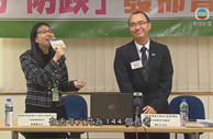 圖片: TVB 新聞 - 調查：長者防跌須選擇合適運動