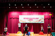 相片 5 年青人為頒獎禮準備一連串表演項目，展現正能量特質