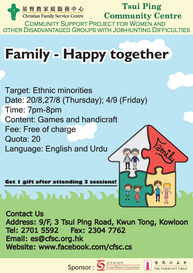 Family – Happy together