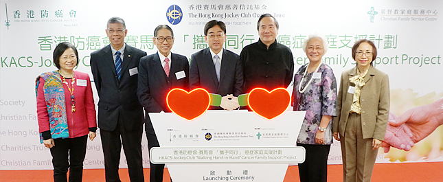 主禮嘉賓大合照