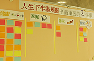 工作坊相片