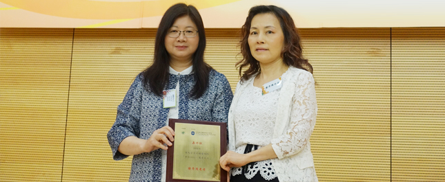 真光苑長者地區中心護老者曾惠珍女士榮獲全港優秀護老者選舉嘉許