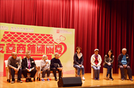 2016觀塘「友善商舖顯關愛」嘉許禮  友善商舖並肩行  衣食住行暖心窩