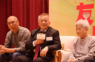 2016觀塘「友善商舖顯關愛」嘉許禮  友善商舖並肩行  衣食住行暖心窩