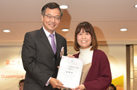 第26屆優秀社工選舉
