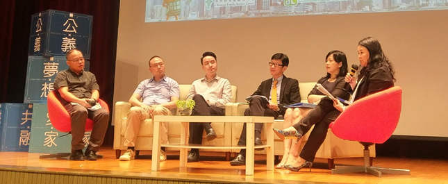 經驗分享會: 在社福界如何面對未來環保減廢政策 - 都市固體廢物收費的推行