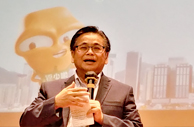 經驗分享會: 在社福界如何面對未來環保減廢政策 - 都市固體廢物收費的推行