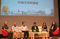 經驗分享會: 在社福界如何面對未來環保減廢政策 - 都市固體廢物收費的推行