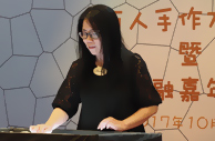 百人手作大联盟暨共融嘉年华