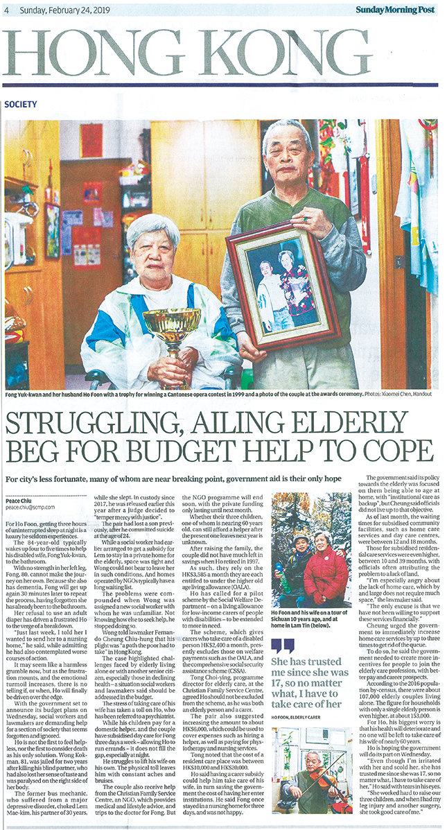 Struggling, ailing elderly beg for budget help to cope