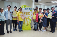 CFSC 2019年优秀员工嘉许礼暨董事茶聚