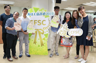 CFSC 2019年優秀員工嘉許禮暨董事茶聚