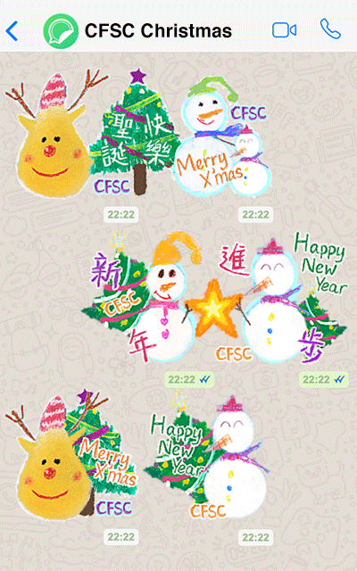 WhatsApp sticker