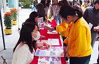 Happiness in Family and Community-Collaborative Care and Support Approach in Promoting Family’s Mental Wellness in Tseung Kwan O