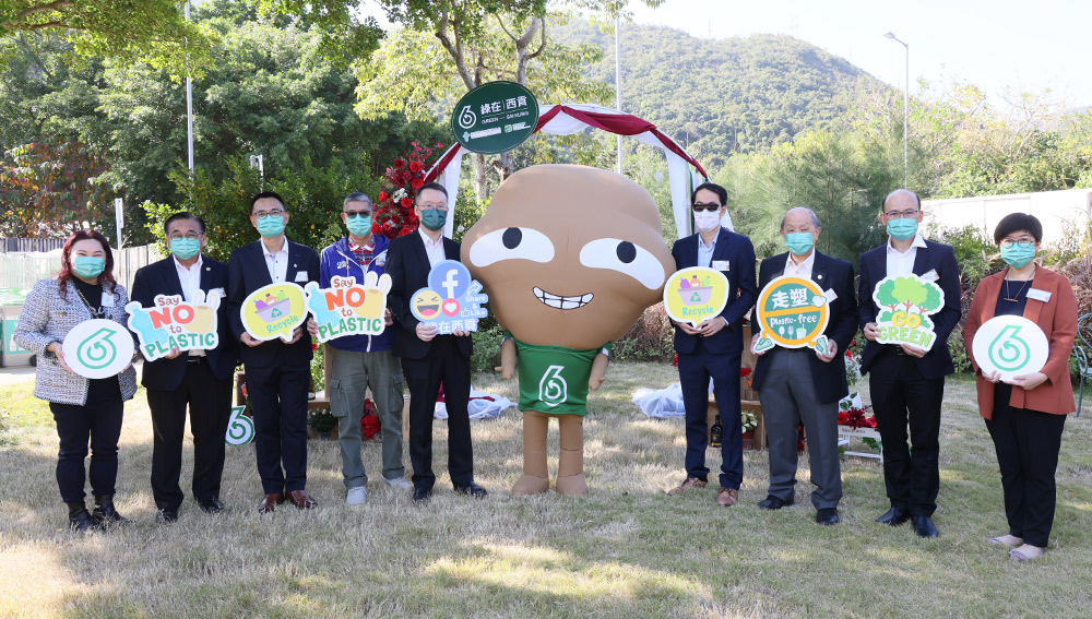 「綠在西貢」正式開幕