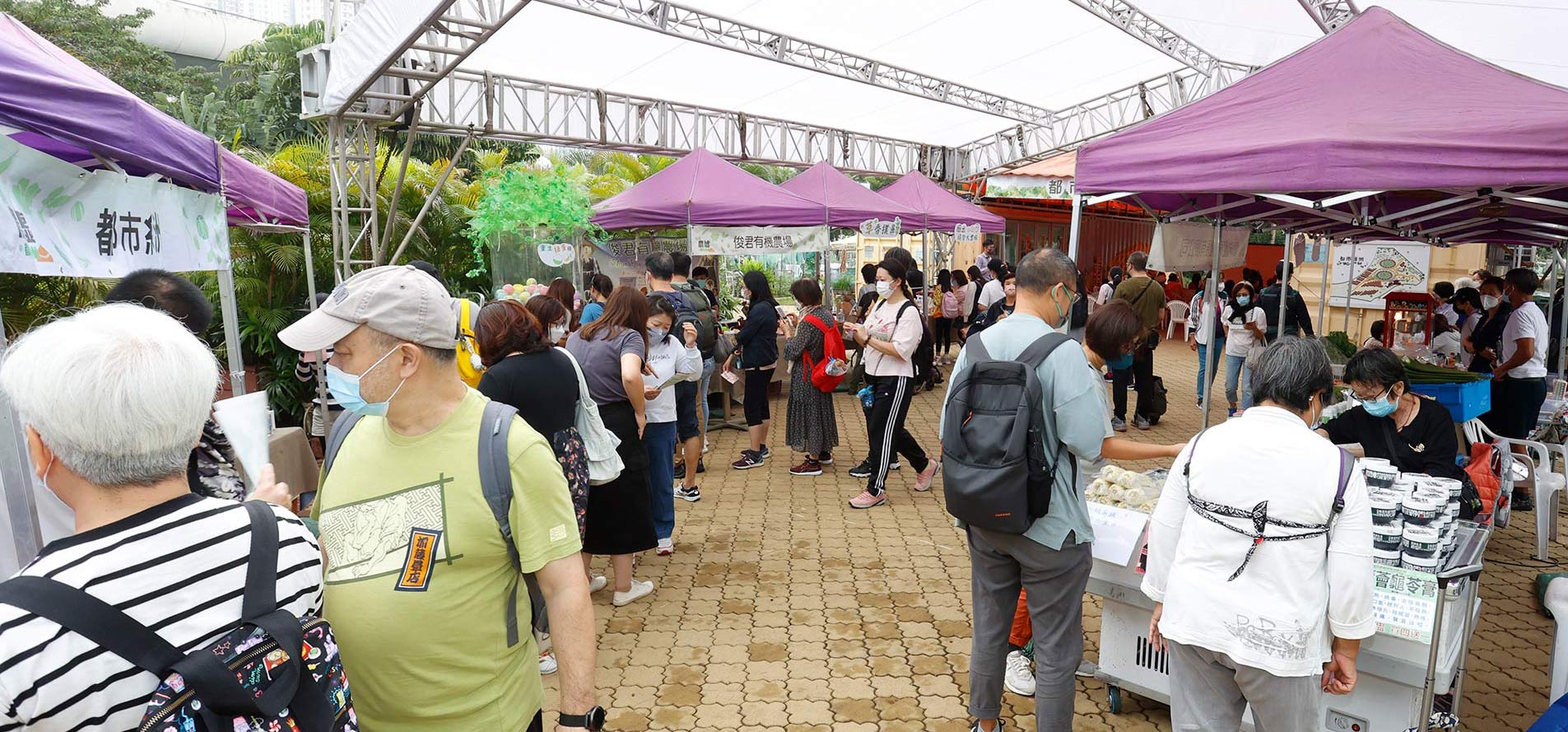 「樂活．植療紛Fun Day」 讓市民享受植物帶來的正能量