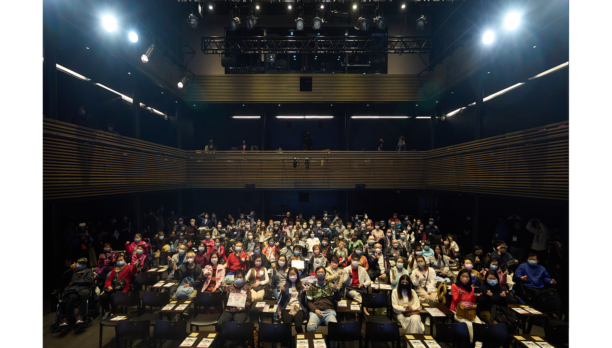 Inclusive West Kowloon Community Engagement Programme : Relaxed Performances cum Appreciation Ceremony