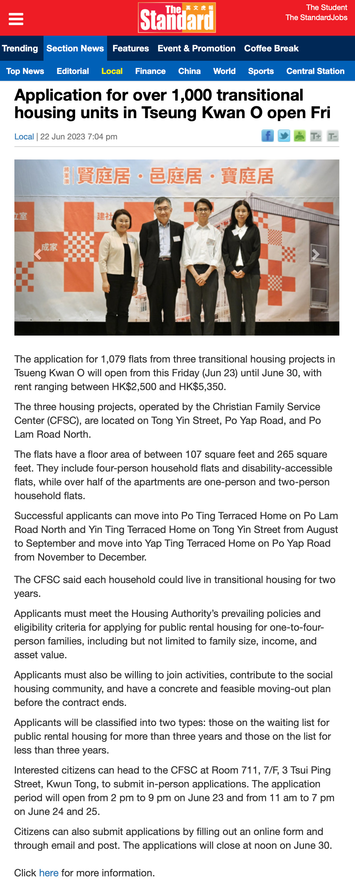 HK Standard - Application for over 1000 transitional housing units in Tseung Kwan O open Fri