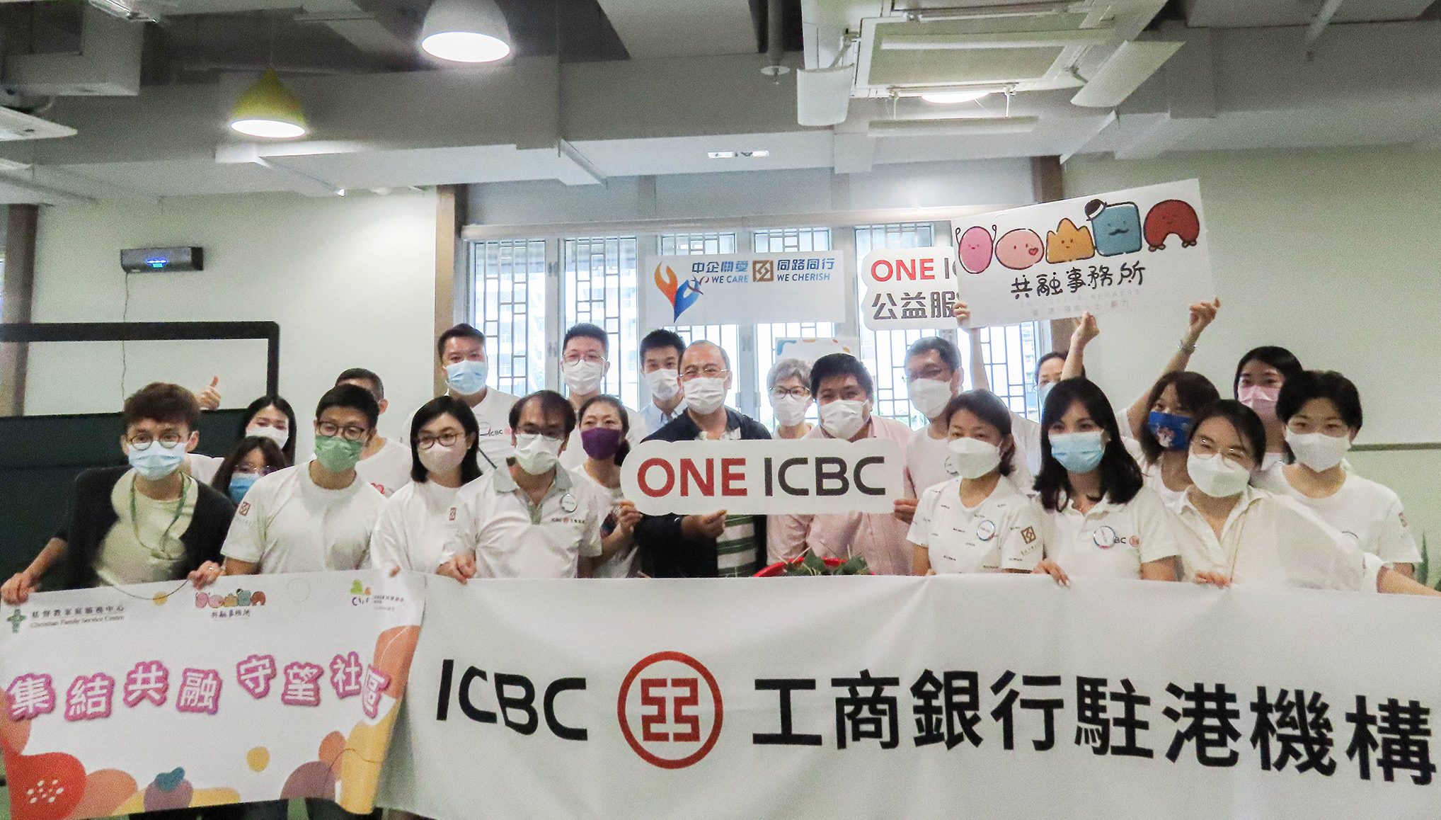 同心製作的愛心糭   ICBC送向凱雅家舍舍友送上節日祝福