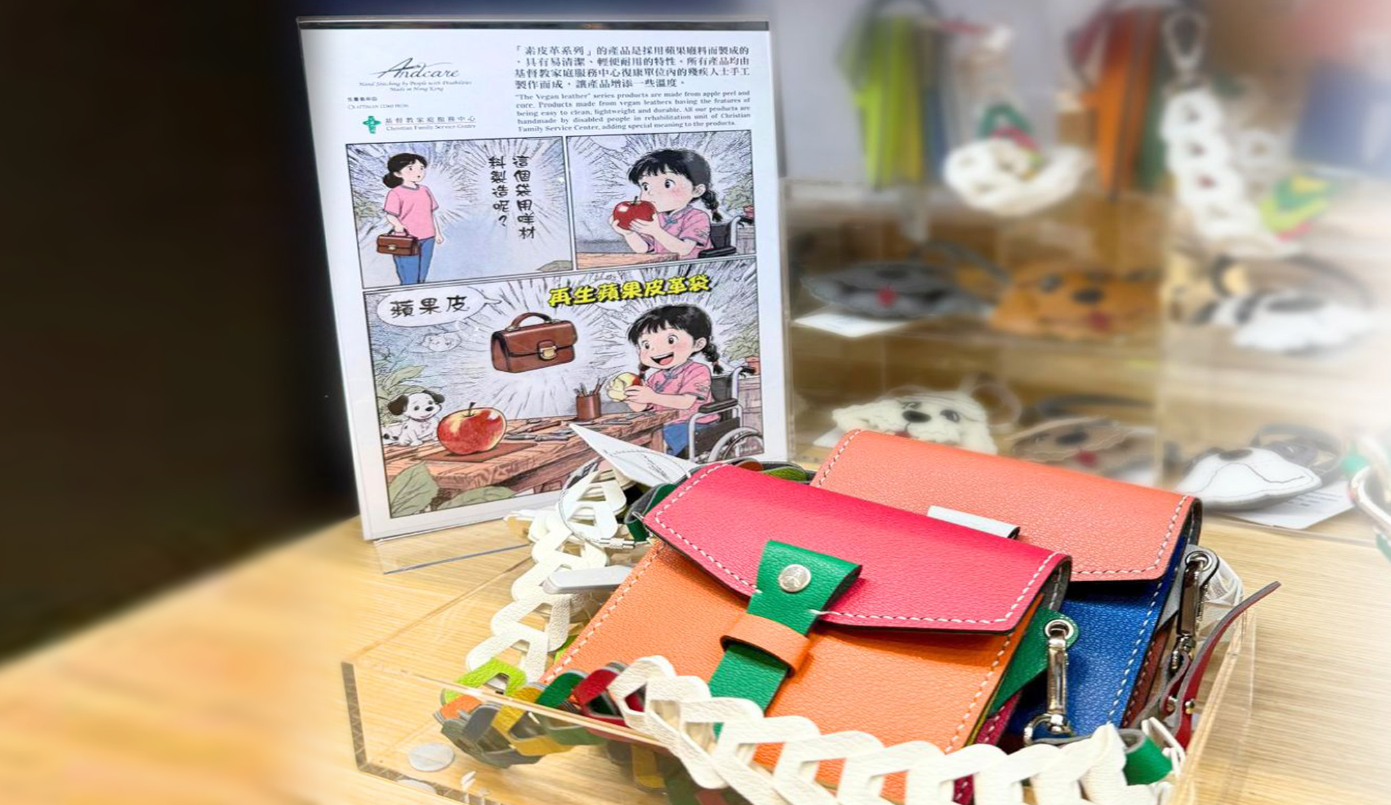 A-Soulroom x Design Gallery 攜手呈獻共融皮革產品 讓創意結出善果 
  A-Soulroom x Design Gallery 攜手呈獻共融皮革產品 讓創意結出善果
