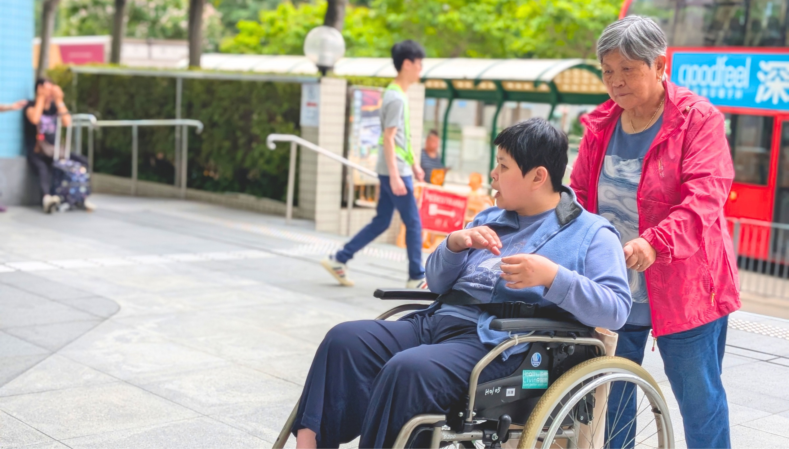 「在一起 ‧ 連繫心靈」慈善支援計劃 「在一起 ‧ 連繫心靈」慈善支援計劃