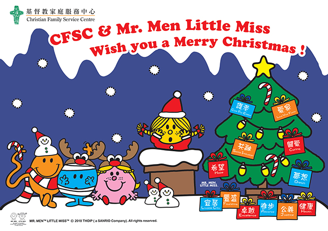 CFSC & Mr. Men Little Miss Wish you a Merry Christmas!