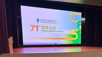 封面图片 - LED 显示屏