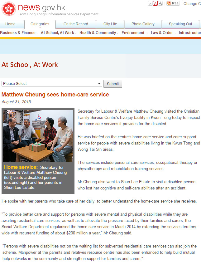 Image: news.gov.hk - Matthew Cheung sees home-care service
