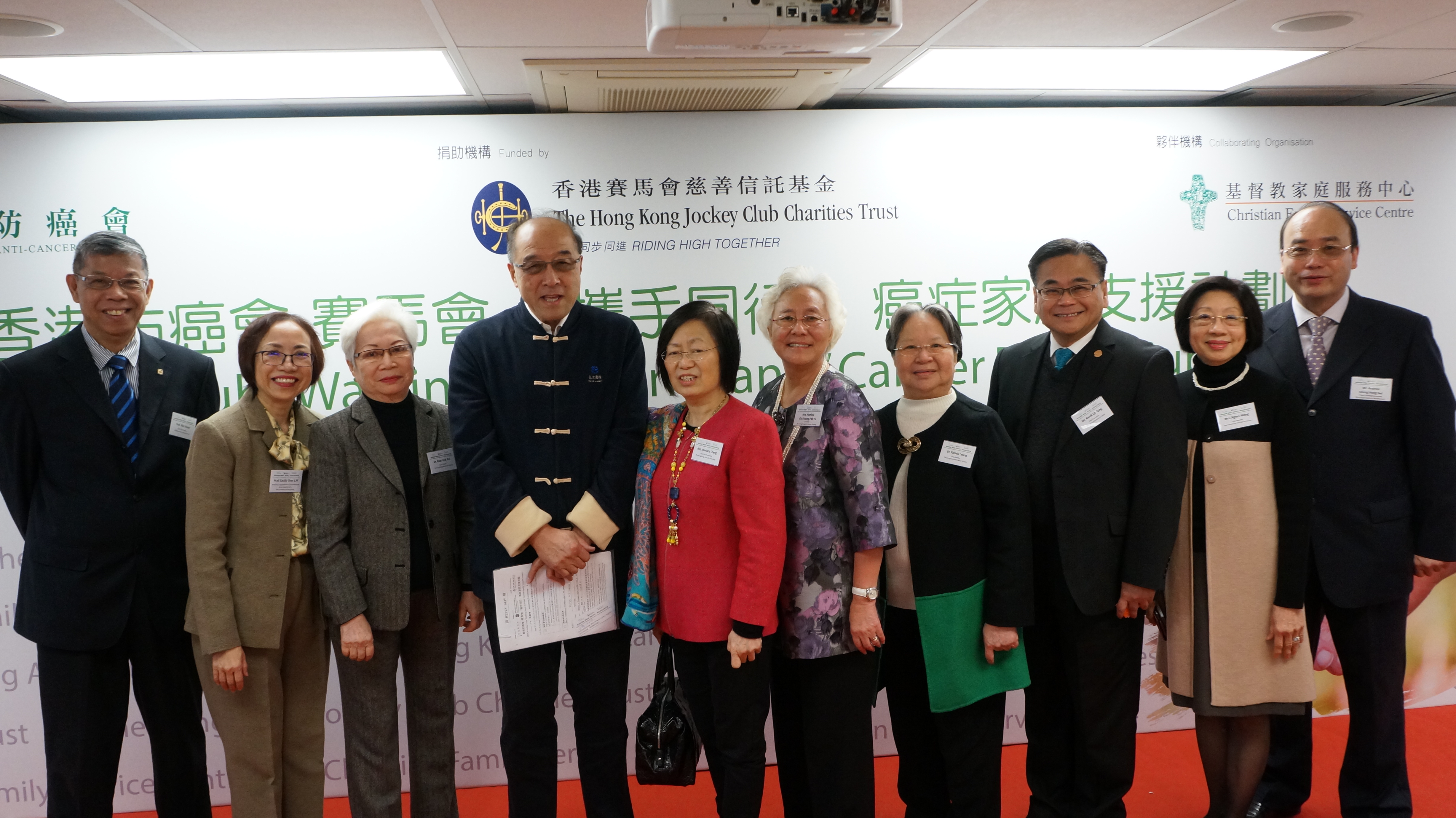 'Walking Hand-in-Hand' Cancer Family Support Project Opening Ceremony Photo