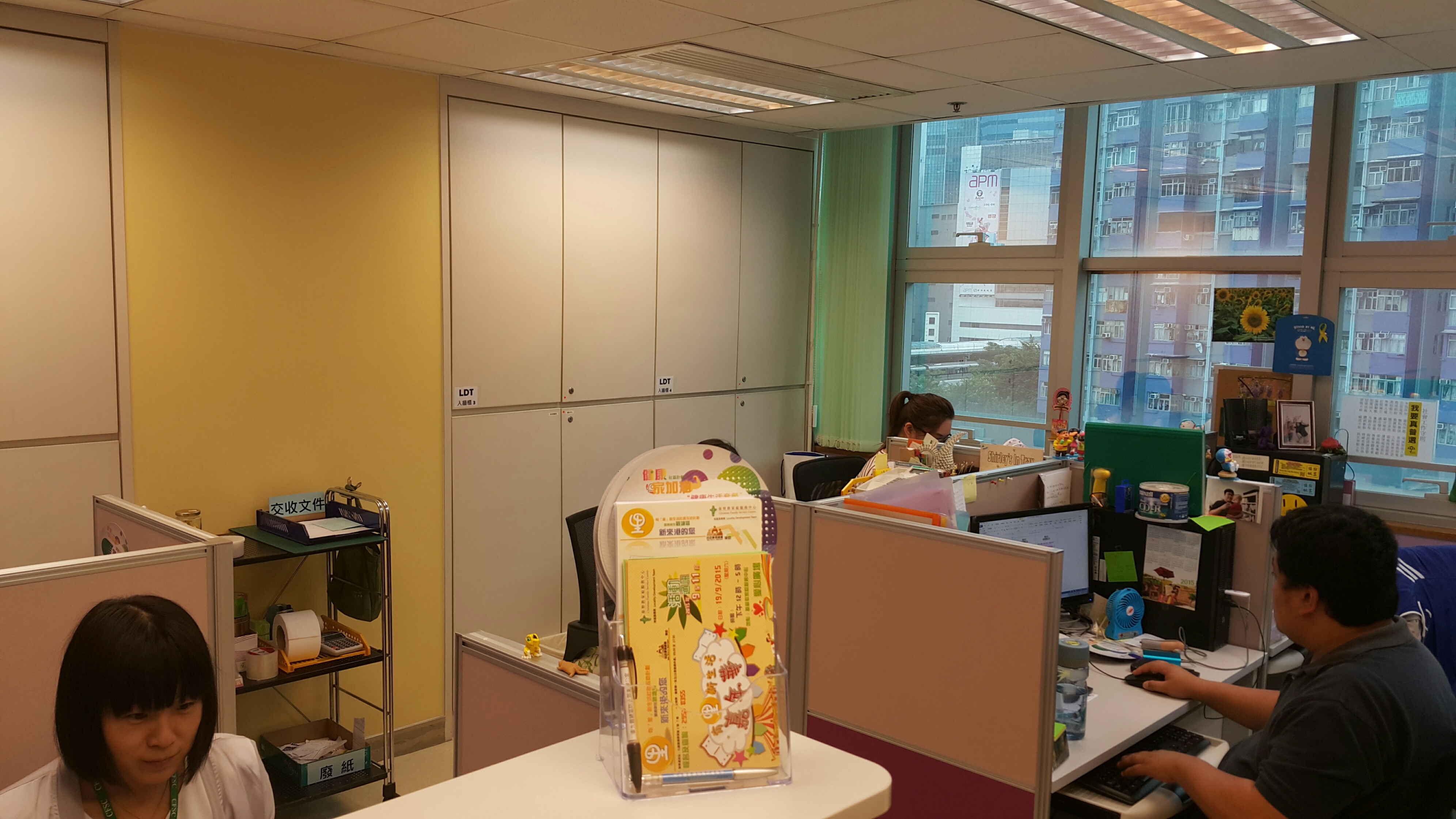 Locality Development Team Office Interior Environment Photo